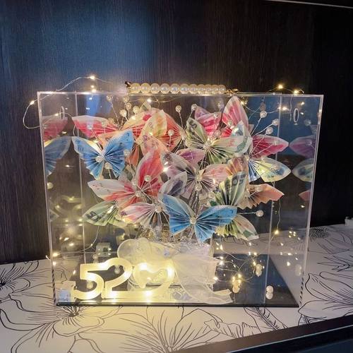 网红手工diy蝴蝶有钱花花束材料包装创意礼盒生日礼物送闺蜜女友