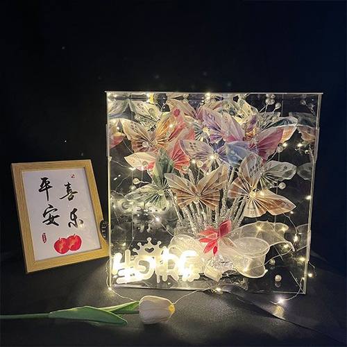 手工diy蝴蝶花束礼盒包装材料创意礼盒情人节生日礼物送闺蜜女友