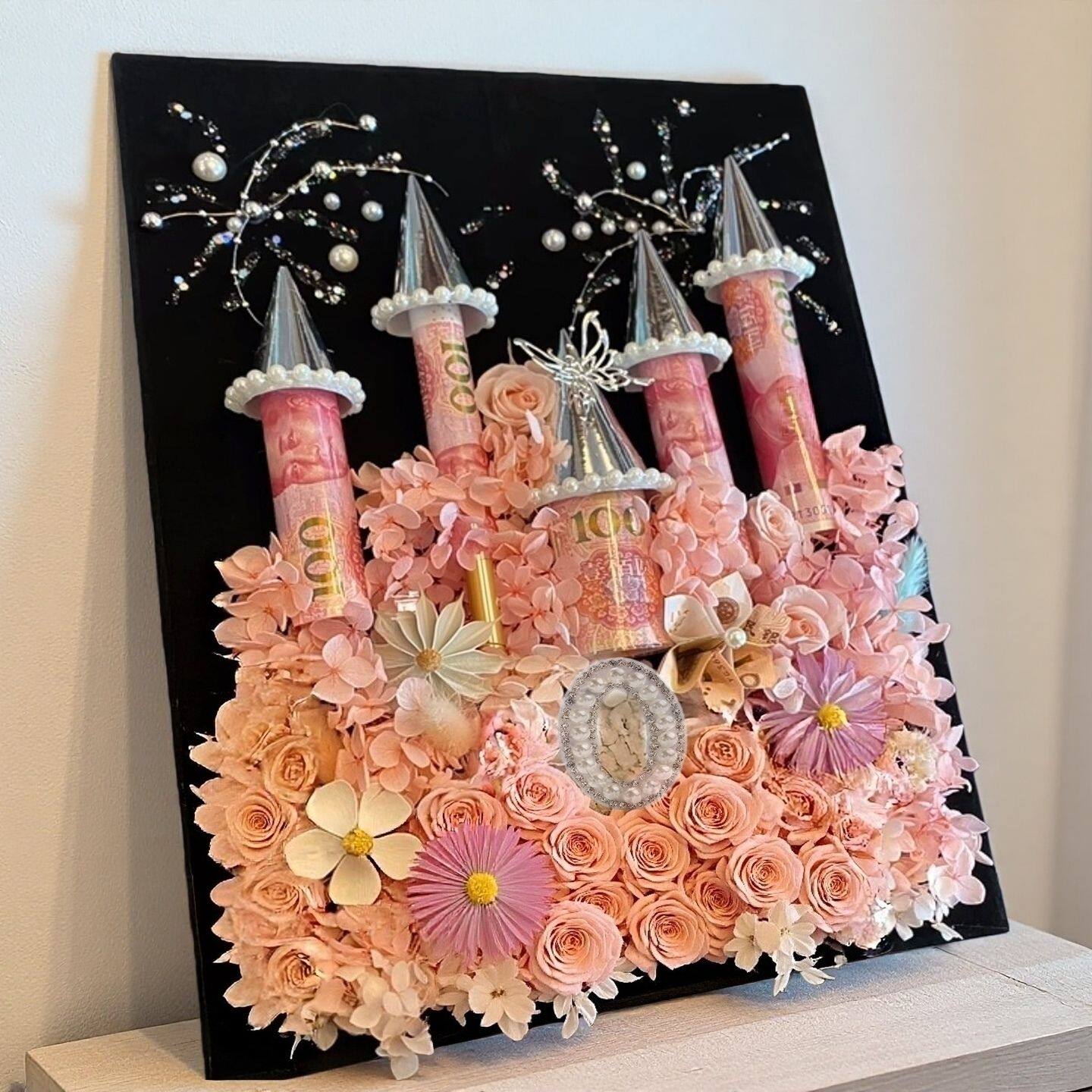 小红书爆款城堡有钱花diy材料包七夕520情人节送女友闺蜜生日礼物