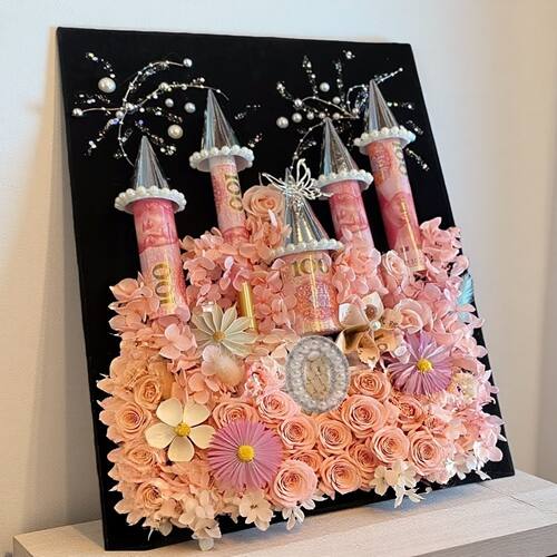 小红书爆款城堡有钱花diy材料包七夕520情人节送女友闺蜜生日礼物