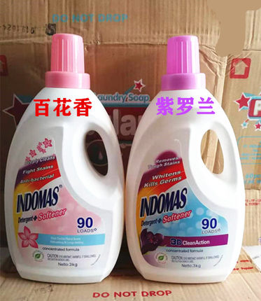泡飘乐洗衣液乐维亚高浓缩洗衣液3千克百花香