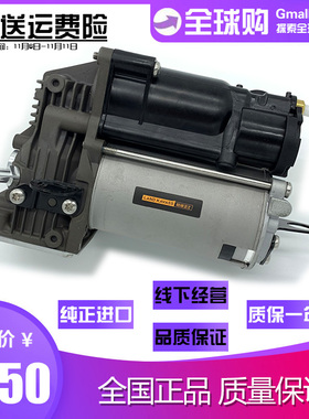 奔驰GL320 GL350 GL450 ML320 ML350 ML450 GLE GLS打气泵 分配阀