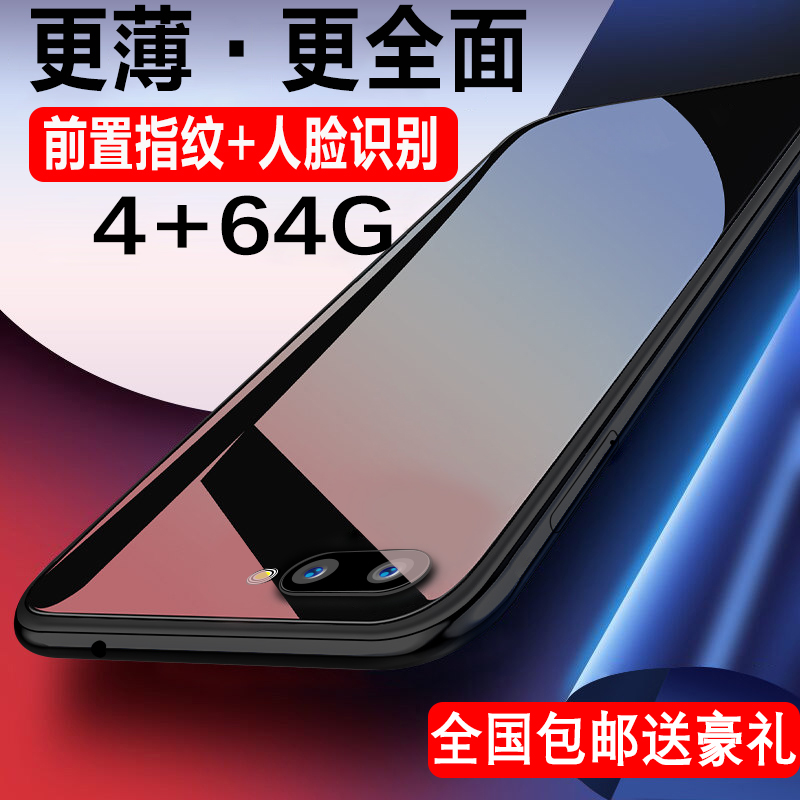 »¨ß µçÐÅÒÆ¶¯4GÖ¸ÎÆÖÇÄÜÊÖ»ú500ÔªÒÔÏÂÕýÆ· È«ÍøÍ¨DIM/µÏÃÀ R11