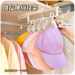 衣柜帽子收纳神器门后滑轨挂包包宿舍挂杆挂钩免打孔轨道抽拉架夹