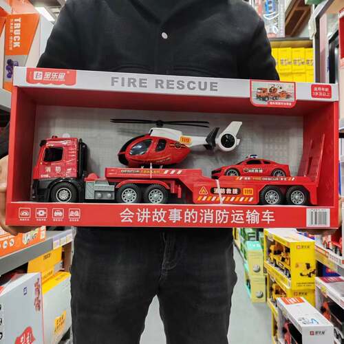 宝乐星大号仿真双层拖车惯性警车工程车拉小汽车运输车男孩玩具