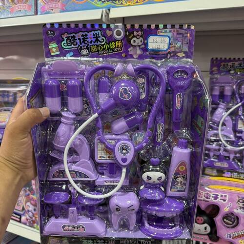 酷诺咪甜心小诊所儿童医具听诊器套装益智仿真过家家玩具礼物
