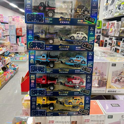 2.4G迷你合金遥控皮卡越野车高速漂移赛车可手机操控充电汽车礼物