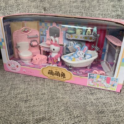 马桶女宝宝生活场景过家家玩具