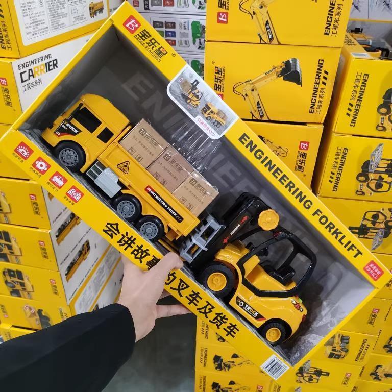 宝乐星会讲故事的叉车运输货车益智音乐惯性工程车男孩玩具模型