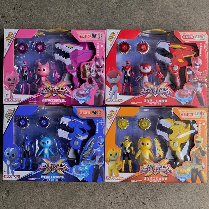 正版迷你特工队爆旋合金陀螺公仔弗特赛米露西麦克斯对战套装玩具