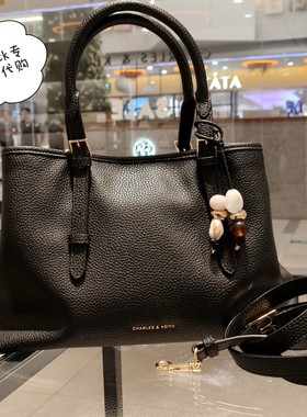 CHARLES&KEITH26秋季新品CK2-30151695大容量简约手提托特包女包