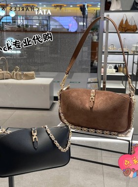 CHARLES&KEITH25冬新CK2-20782753-1复古单肩腋下包法棍包女包