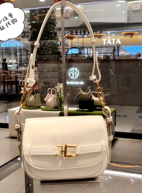 CHARLES＆KEITH26夏新小CK2-80671870单肩腋斜挎马鞍包豆腐女包包