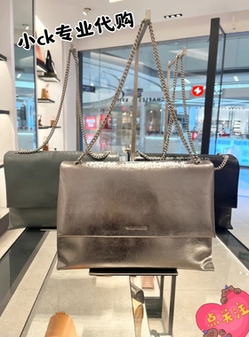 CHARLES&KEITH25夏季CK2-20271514防水电脑包链条翻盖信封包女包