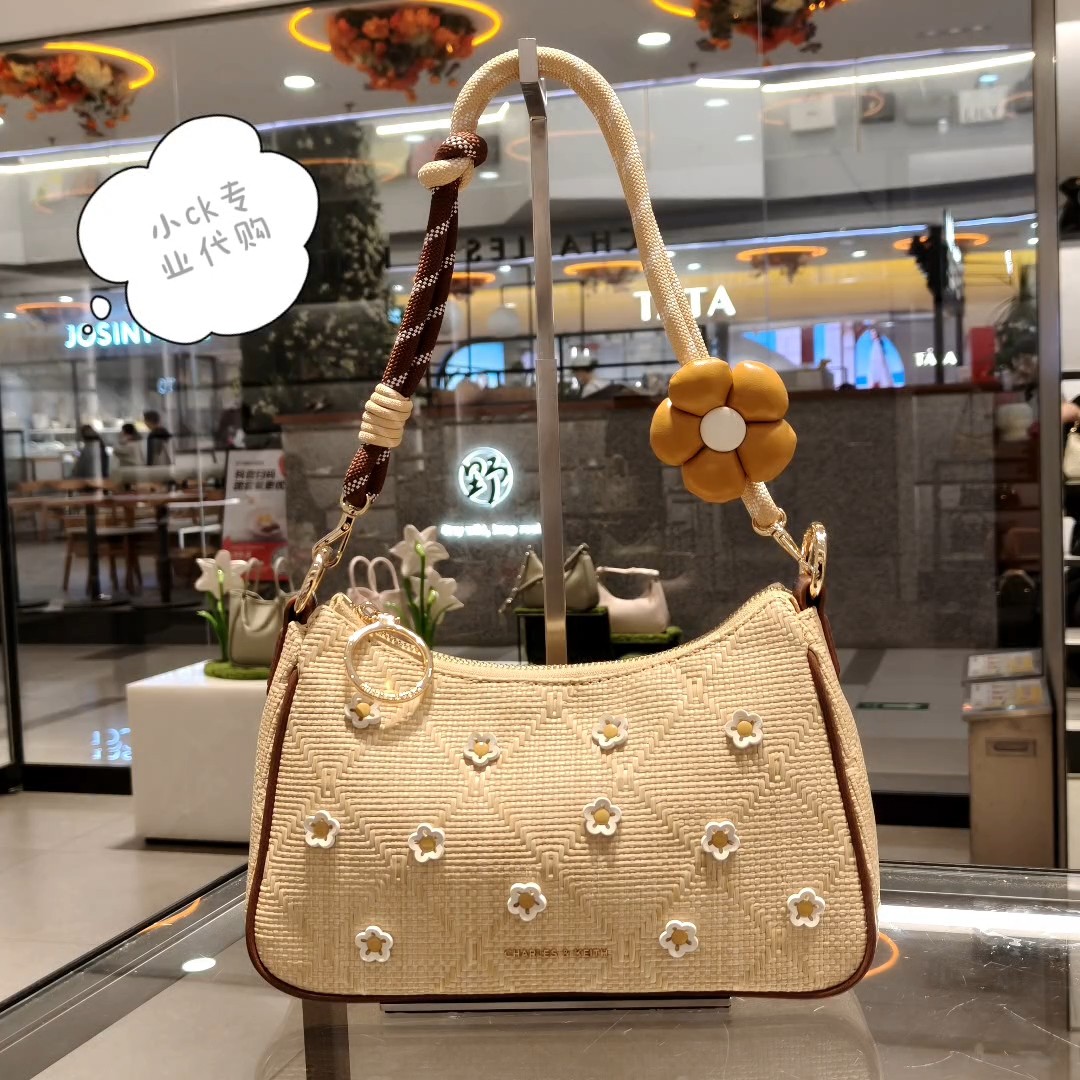 CHARLES&KEITH 26夏CK2-80151347-4太阳花拉菲草编织斜挎手提女包