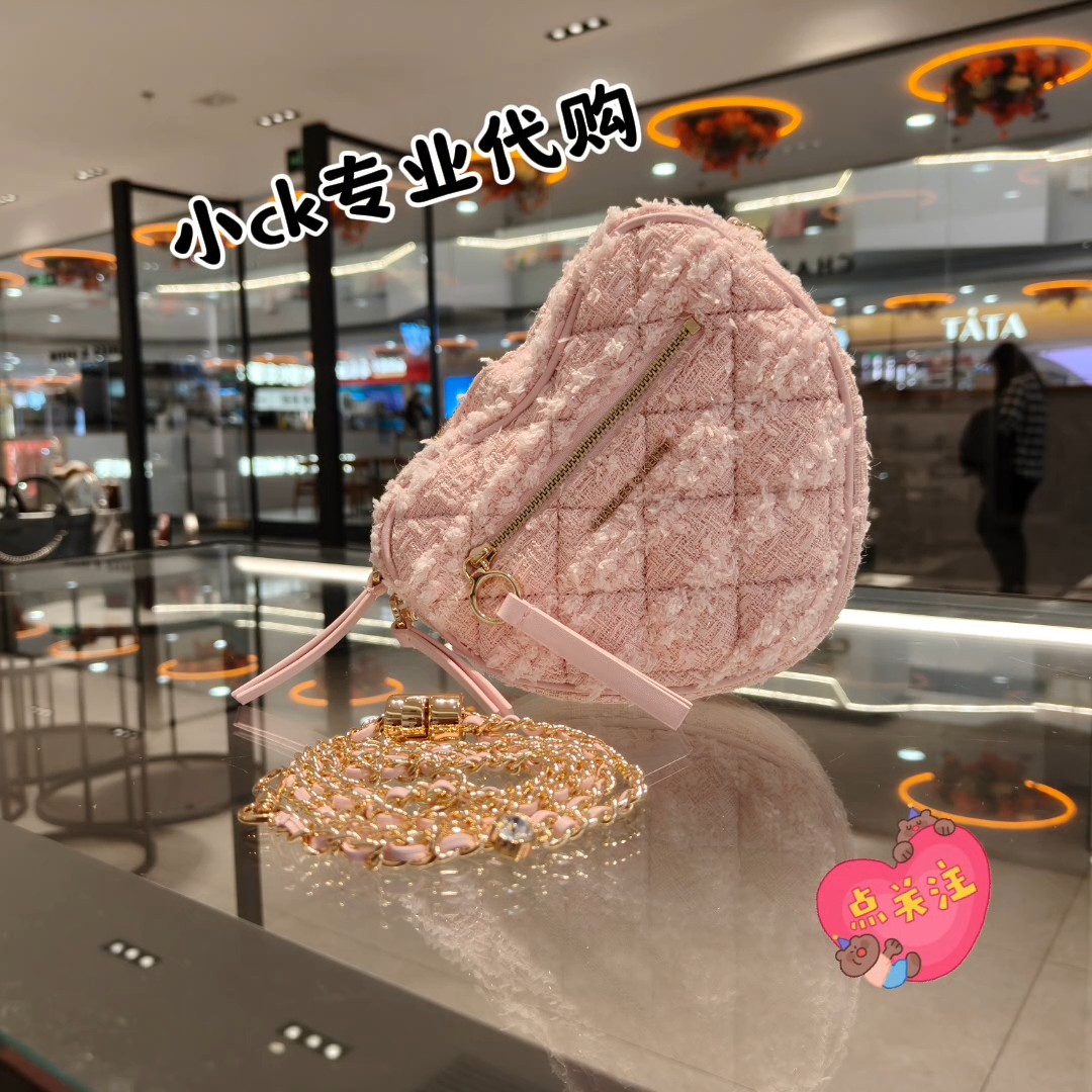 CHARLES&KEITH春夏穿搭CK2-80151353-B粗花呢菱格爱心斜挎包