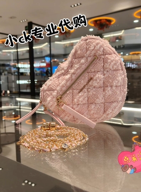 CHARLES&KEITH春夏穿搭CK2-80151353-B粗花呢菱格爱心斜挎包