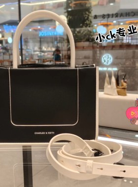 CHARLES&KEITH 秋小CK2-30701396通勤拼接单肩斜挎手提托特包女包
