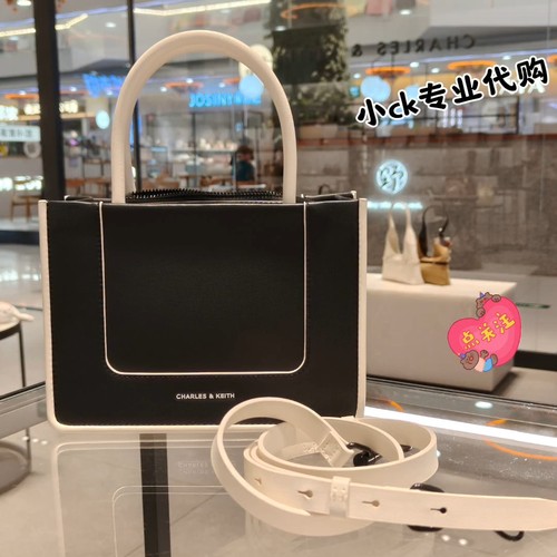 CHARLES&KEITH 秋小CK2-30701396通勤拼接单肩斜挎手提托特包女包