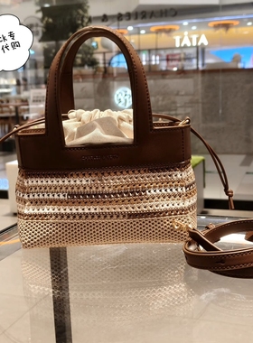 CHARLES&KEITH26夏新款CK11-30782847-A度假编织手提托特菜篮子包