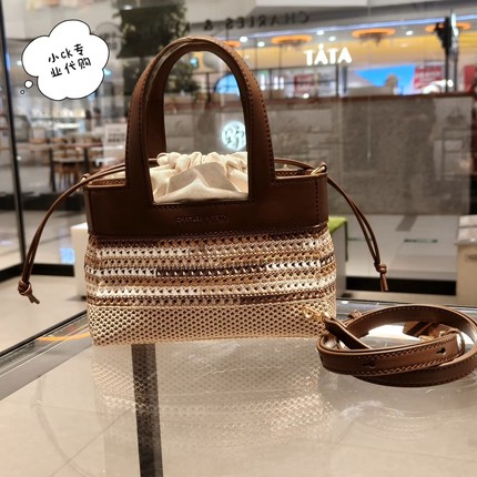 CHARLES&KEITH26夏新款CK11-30782847-A度假编织手提托特菜篮子包