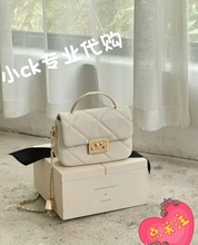 CHARLES&KEITH 新款小CK17-50671661限定款（520）礼盒小方包女包