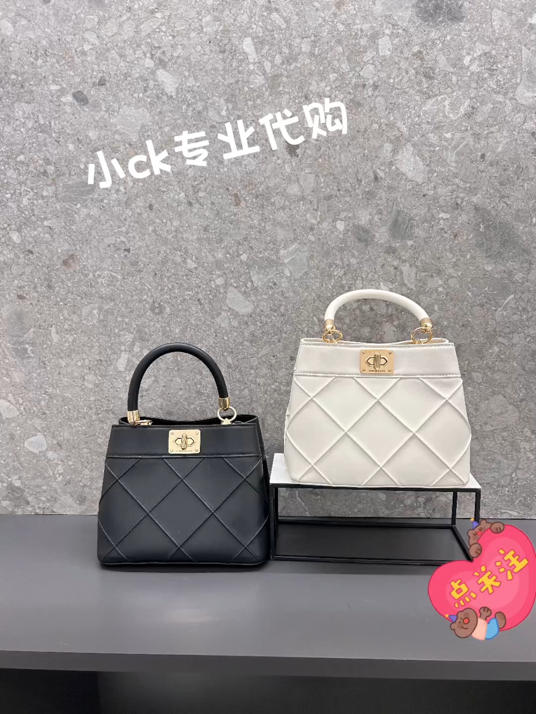 CHARLES＆KEITH 新款小CK2-50671659菱格纹单肩斜挎