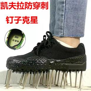 双层胶鞋 际华3520解放鞋 正品 女低帮春秋季 工 男工地耐磨防滑劳保鞋