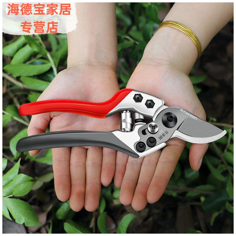 果树修枝剪子粗园林艺花卉苗圃绿