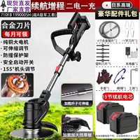 【Импортированный промышленный пакет】 83999999mvf/два электричества и один заряд