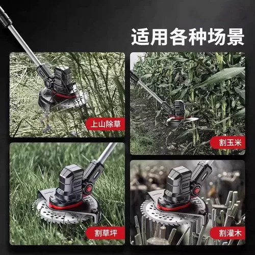 Импортная бесщеточная мощная перезаряжаемая газонокосилка нажимного типа, многофункциональная сельскохозяйственная бытовая садовая прополка