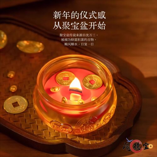 聚宝盆香薰蜡烛新年节日装饰小礼品桌面创意摆件送女生新年礼物
