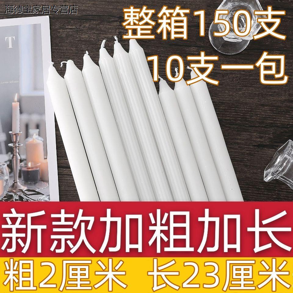 大棚保温蜡烛9小时照明家用无烟