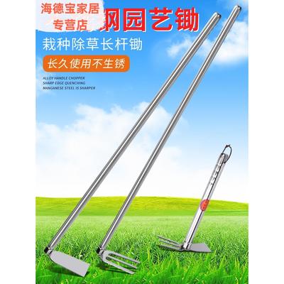 户外农用工具农具种地全钢大锄头