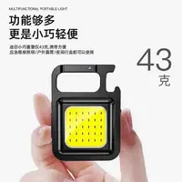 2999cc [без пожара] резерв 19 дней