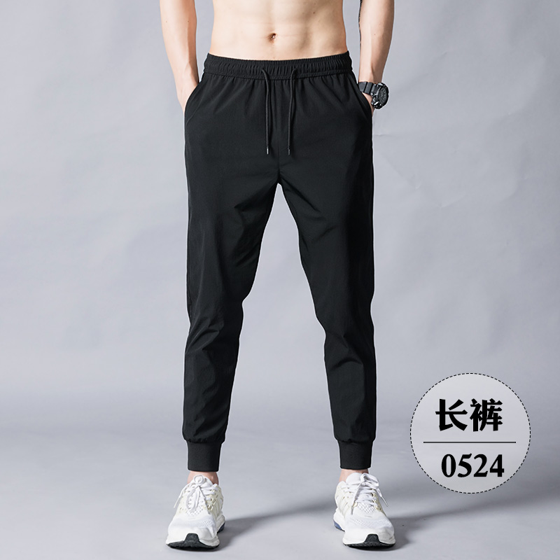 Leggings spring and summer long pants trend men's slim little feet nine point leisure sports pants men's pants