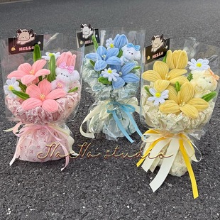 小狗扭扭棒花束郁金香成品创意手捧花送女友闺蜜浪漫生日礼物