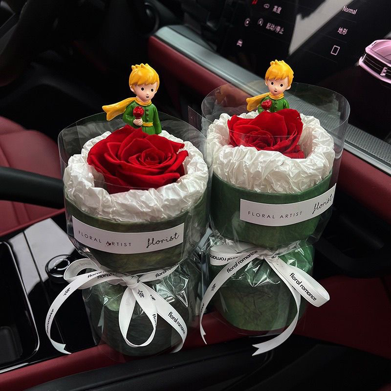 520小王子创意女生生日礼物送闺蜜女朋友高级香皂花永生花送男友