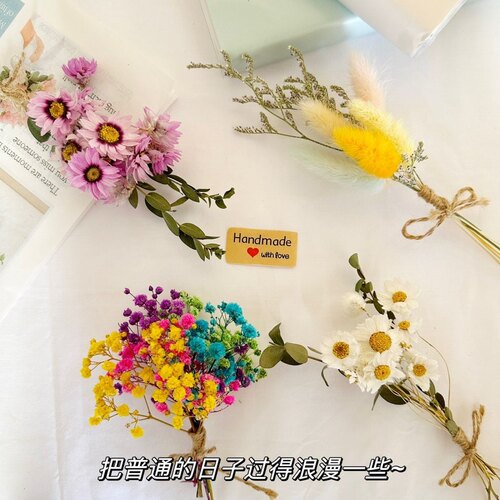 满天星干花材料包花束相框墙面