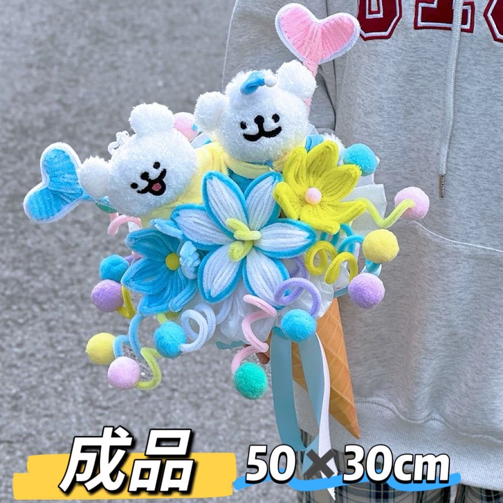 线条小狗玩偶花束生日礼物女生送闺蜜女友可爱实用儿童创意毕业