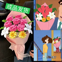 廣志的花送美伢的花束同款粉色成品扭扭棒生日禮物浪漫玫瑰送女生