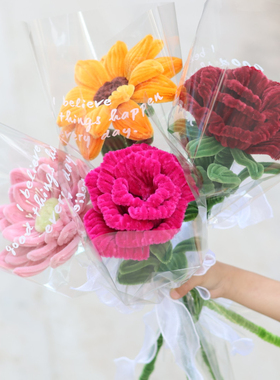 扭扭棒中号玫瑰花教师手工节日生日礼物领证弗洛伊德情人节送人