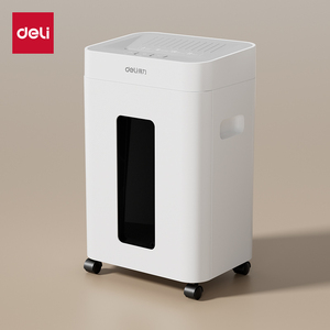 得力GA530碎纸机23L白色德标5级高保密可带钉碎纸办公室用单次8张