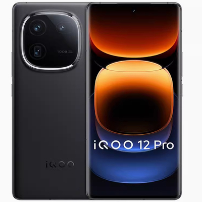 IQOO 12 PRO骁龙8Gen3拍照智能电竞游戏手机爱酷