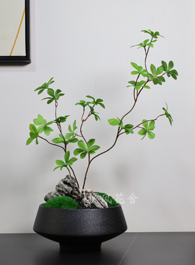 仿真花桌花新中式餐桌摆件