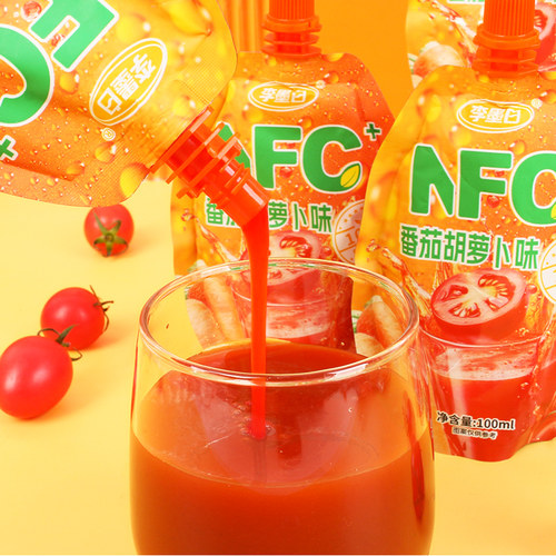 100%番茄胡萝卜汁整箱含NFC非还原饮品小袋装果汁饮料0脂肪
