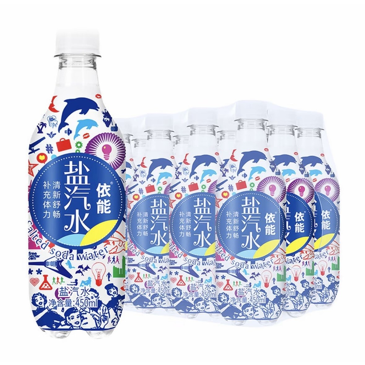 依能盐汽水450ml经典原味气泡水0脂老式碳酸饮料补充体力水分咸口,咖啡/麦片/冲饮,气泡水,淘宝优惠券,粉丝福利购,淘宝优惠卷