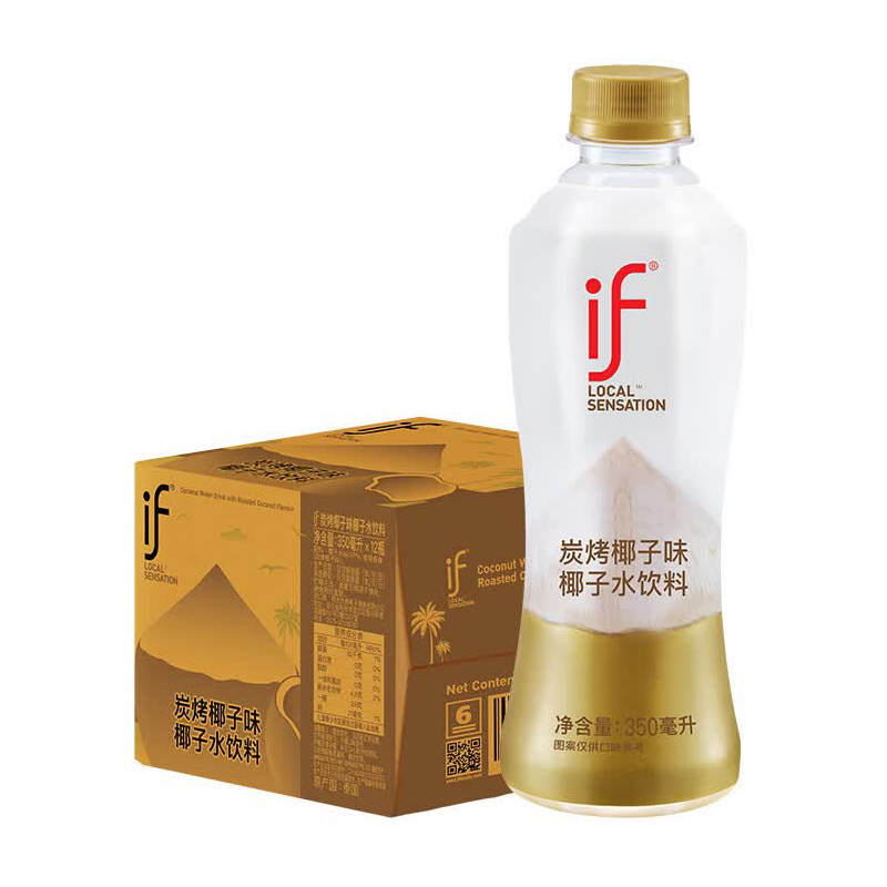 泰国进口if炭烤味椰子水0脂低糖图片