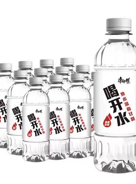 康师傅喝开水380ml瓶熟水饮料饮品非纯净水非矿泉水饮用水整箱