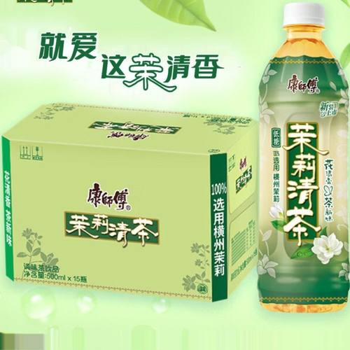 康师傅茉莉清茶500ml瓶茶饮料饮品低糖健康夏季囤货纯茶茉莉花